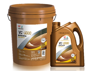 YC-1000通用發(fā)動(dòng)機(jī)油